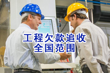 借款诉讼案件开庭时间多久